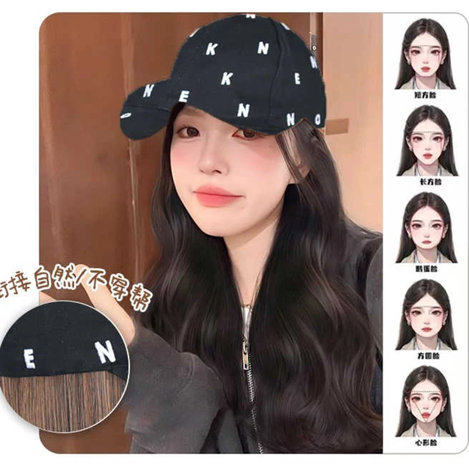 Synthetic Long Straight Hair Wig Cap for Women