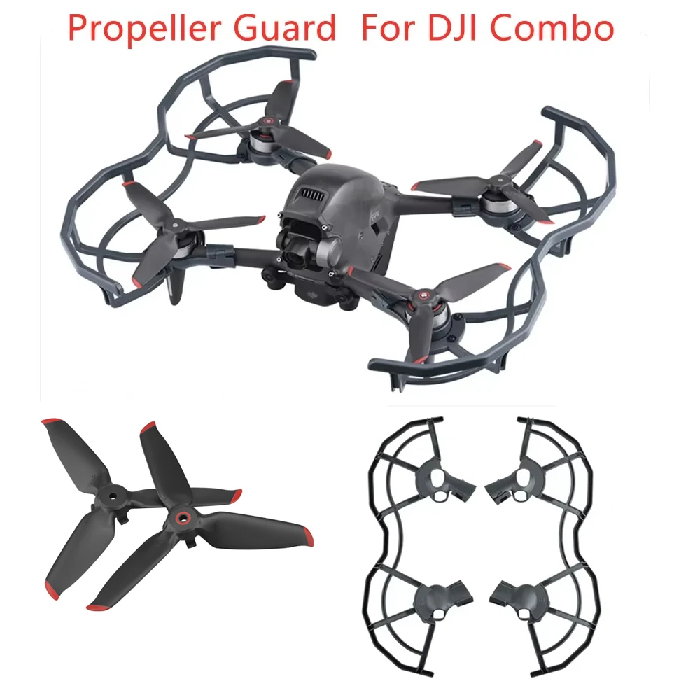 DJI FPV Combo プロペラガード付き DJI FPV Combo プロペラガード付き