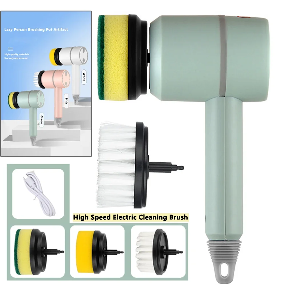 ElectricCleaningBrushMultifunctionalHomeUSBRechargeableElectric