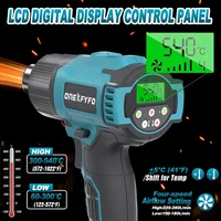540℃ Heat Hot Air Gun 4 Gears Wind Speed LED Display Temperature Adjustment Cordless Heat Gun for Makita 18V Battery 2