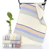 Thickened 100% Cotton Bath Towel Premium Striped Waffle Towel Adult Kids Home Absorbent Soft Towel 6