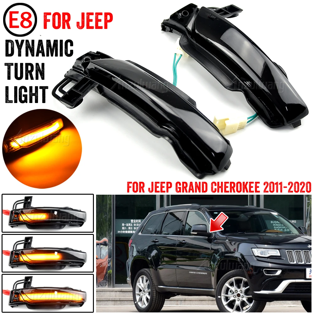 

Светодиодные боковые зеркала для JEEP GRAND CHEROKEE WK2 2010 -2020