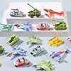 1~4BAGS Insect Puzzle Security Practical Puzzle Toys Trend Creative Toys Promote Cognitive Development 2