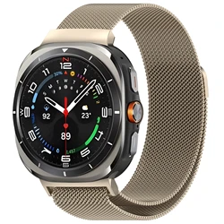 Stainless Steel Magnetic Strap - Milanese Loop Bracelet for Galaxy Watch Ultra (Starlight)