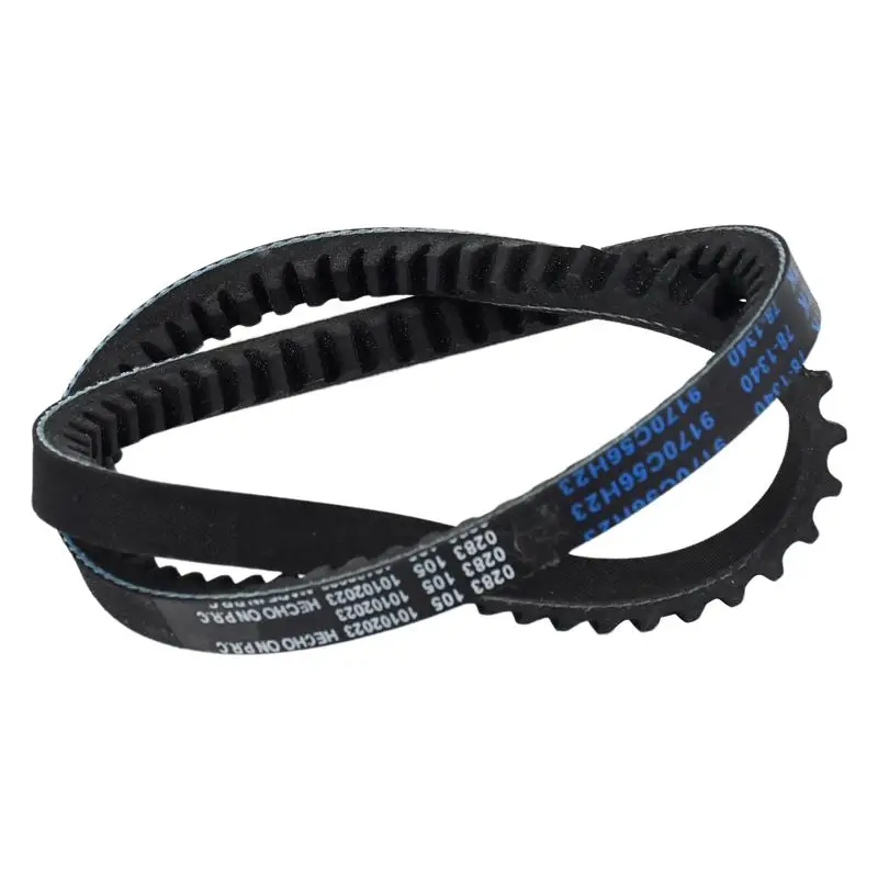 Belt 10-78-1340 Compatible Thermo King 4TNE84 4TNE88 TK488 TK488CR TK486V C600 S600