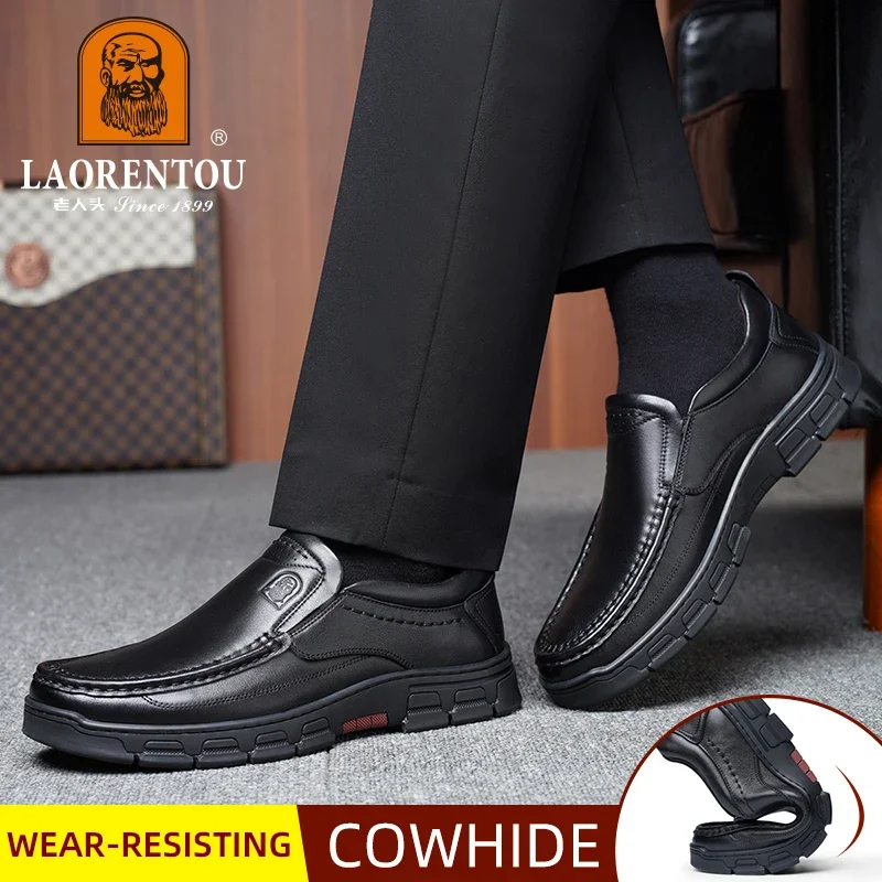 Cowhide breathable business casual leather shoes thick soles wear-resistant round toe