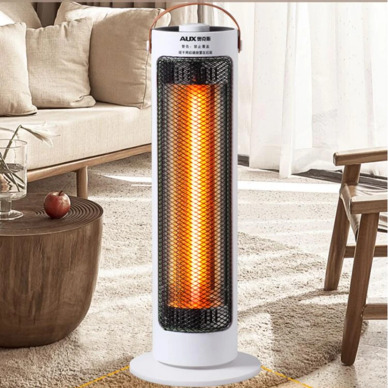 

Floor Small Solar Home Heaters Energy Saving Fan Heater Electric Body Warmer with Leather Handle Silent and Noiseless Oven