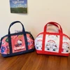 Lonchera de Hello Kitty térmica Sanrio: Bolso Bento para Estudiantes y Oficina | Emoape