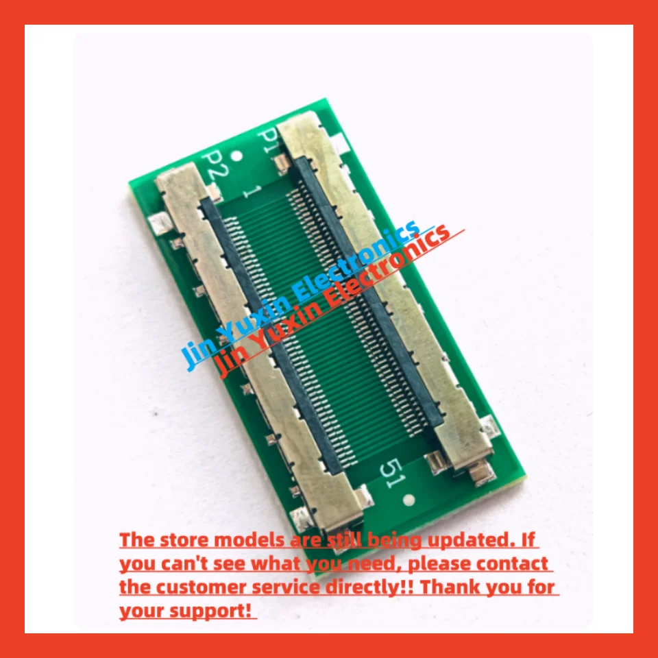 Lvds 51-51P 확장 보드 0.5mm 피치 어댑터 보드 Lcd 스크린 케이블 인터페이스 테스트 보드