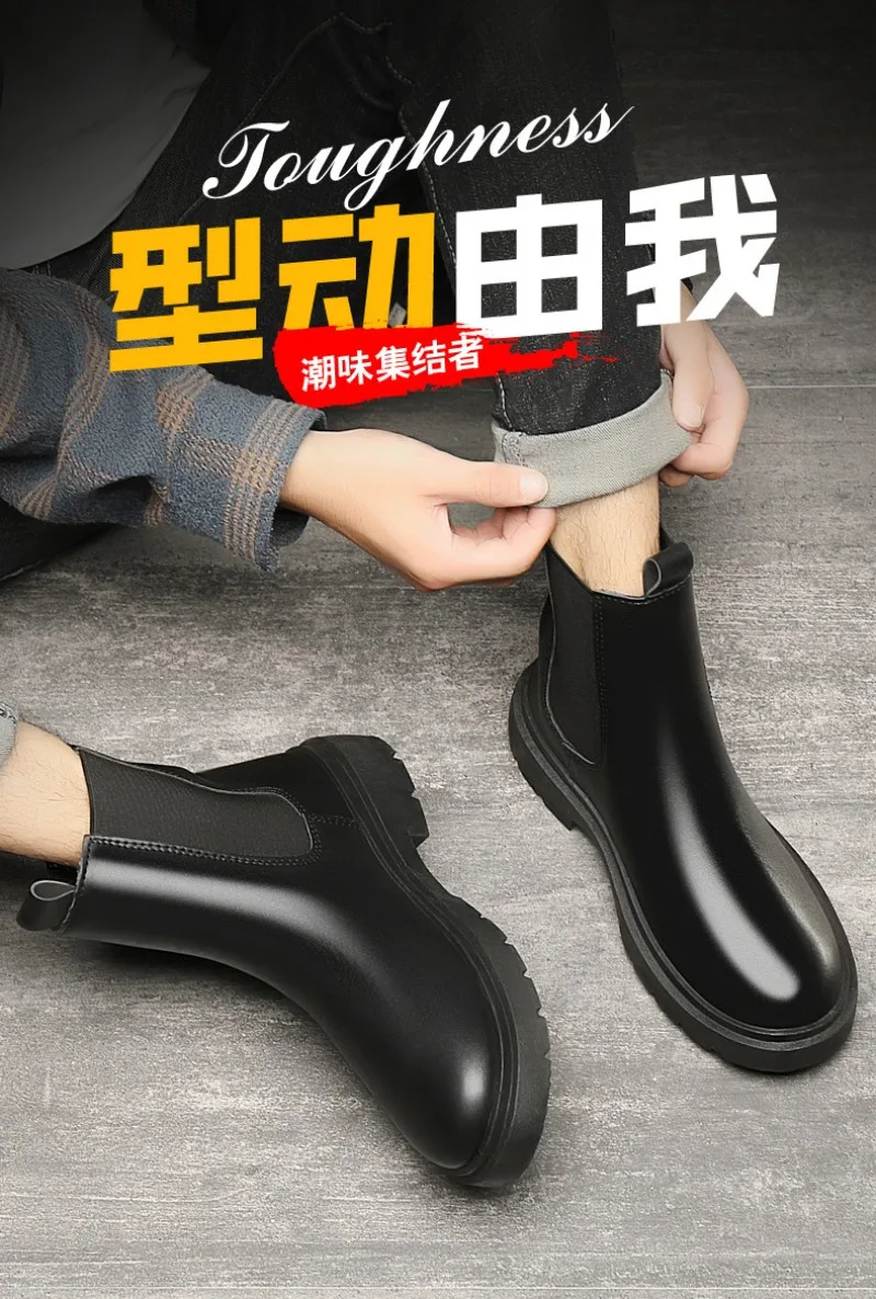 Autumn New Chelsea Boots for Men Black Men Boots Fashion Winter