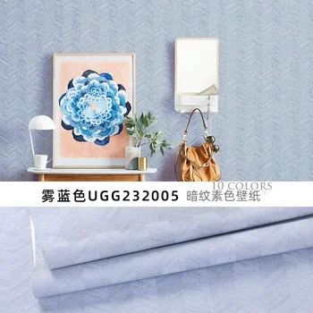 วอลเปเปอร์ผ้าลินินธรรมดารูปแบบก้างปลาห้องนอนห้องนั่งเล่นพื้นหลังวอลล์เปเปอร์กระดาษผนังตกแต่งบ้าน 13