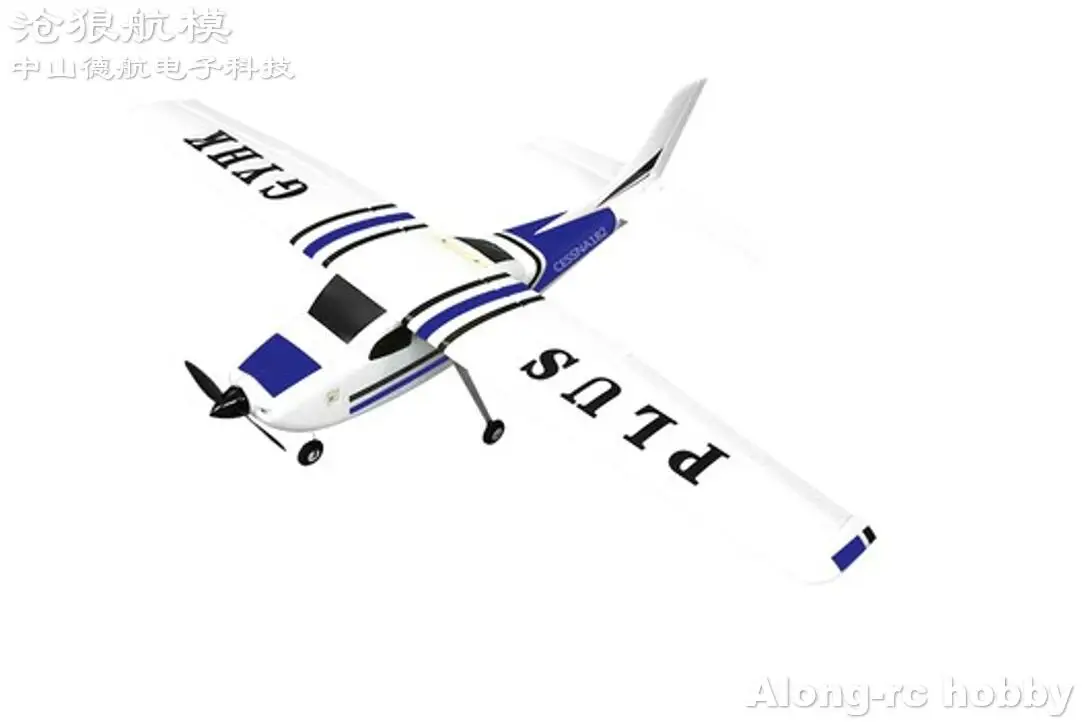 EPO Plane RC Airplane RC Models Hobby Beginner Aircraft 4 channel 1200mm Wingspan 4CH Cessna 182 Plus Trainer kit set or PNP set 5