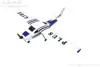 EPO Plane RC Airplane RC Models Hobby Beginner Aircraft 4 channel 1200mm Wingspan 4CH Cessna 182 Plus Trainer kit set or PNP set 5