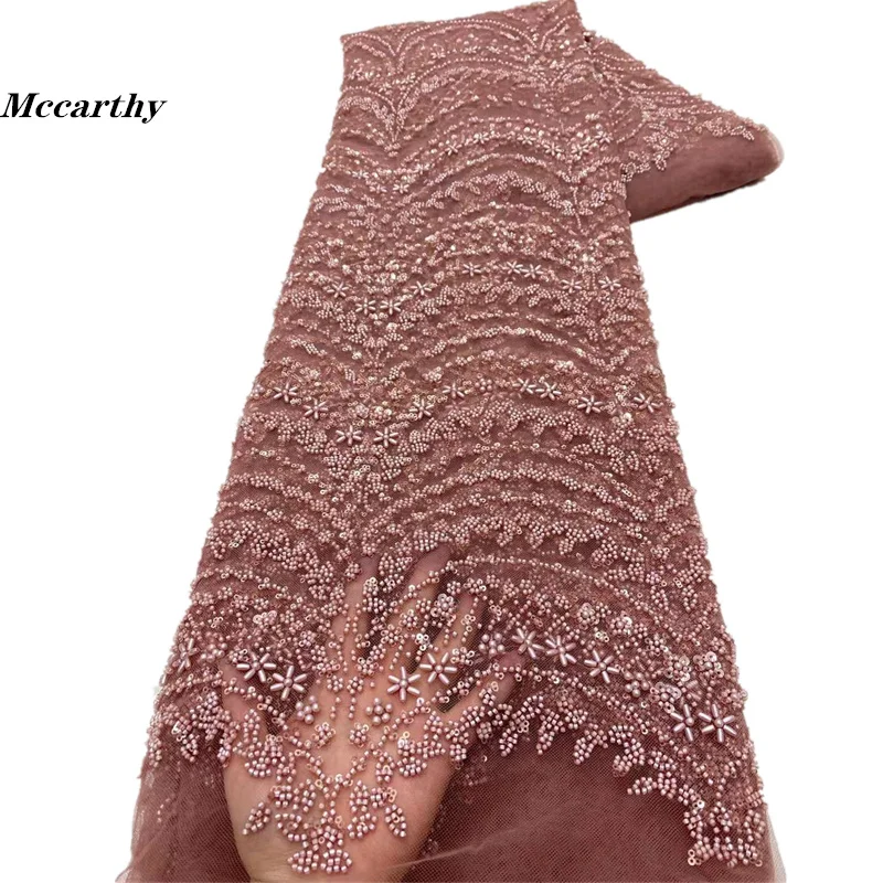 

Новейшие французские бусины, кружевная ткань 2023, Высококачественная кружевная вышивка, ткань, нигерийское кружево для свадьбы