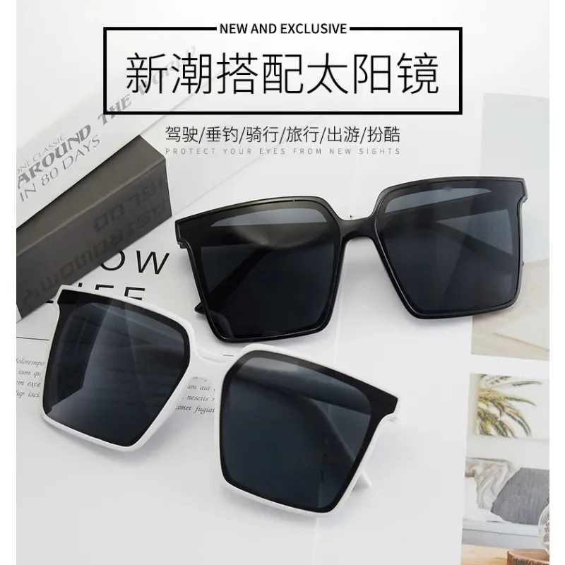 

New Oversized Sunglasses For Women Black Frame Plain Shades Net Red Glasses Light And Convenient Visual Clarity
