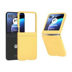 Ultrathin Skin Feel Candy Color Flip Case with Film Protection - Moto Razr40Ultra (Yellow)