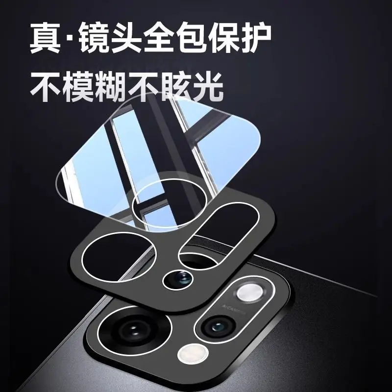 Glittering Shockproof Case with Magnetic Heat Dissipation and Lens Protection