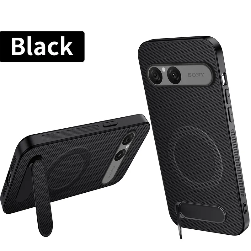 Premium Carbon Fiber Magnetic Phone Case - High Quality Silicone Holder Cover