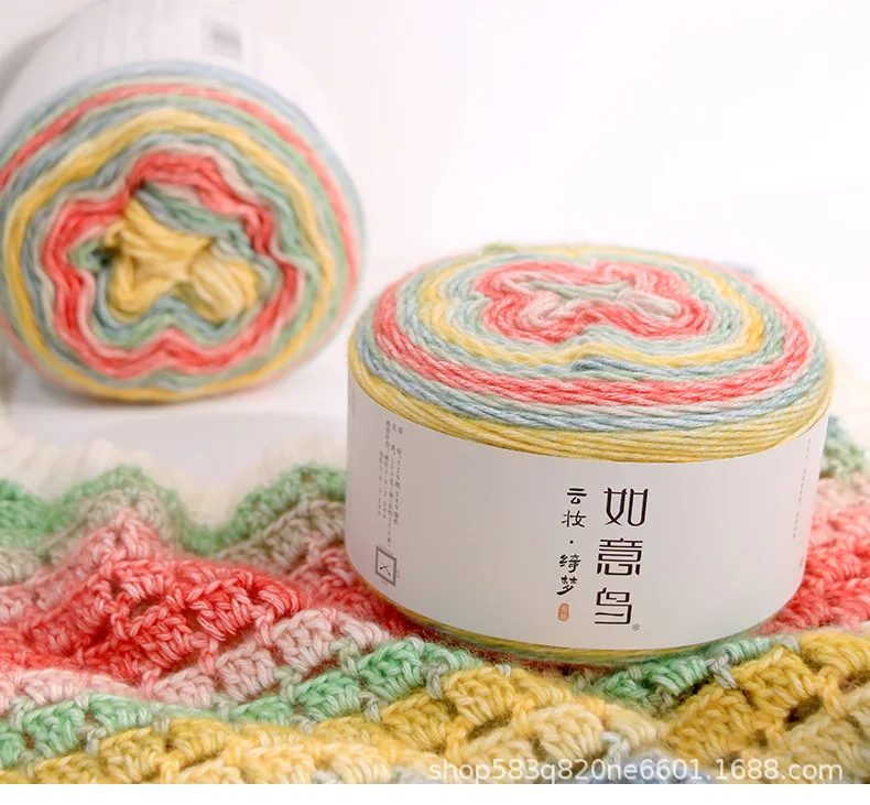 390Meters Rainbow Gradient Color Cake Yarn Organic Cotton Blend Yarn DIY Hand-woven Yarn Crochet Skirt Shawl Lace Line 3