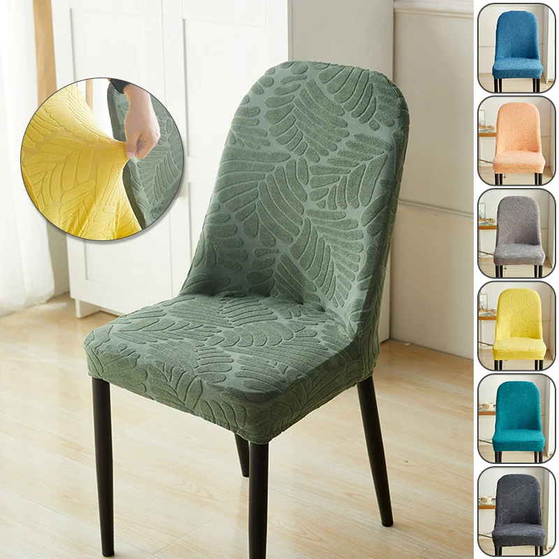 

1/2/3/4 Pcs Jacquard Chair Cover Curved Stretch Slipcover Seat Cover Bar Office Party Banquate Home Protective Chair Cover