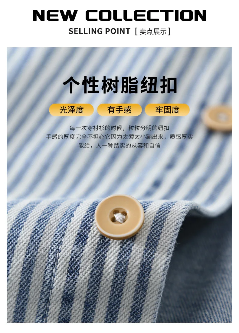 S470747fa08c148959d47a20f5cacbd92V Spring and Autumn Denim Contrast Shirt Men's Hong Kong Style Casual Loose Vertical Stripe Splicing Fashion Long Sleeve Shirt Mallzona