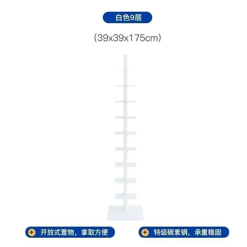 Black White 11 Tier Floor Standing Metal Vertical Bookshelf Bookcase Creative Designer Rotating Invisible Spiral Bookshelf Shelf