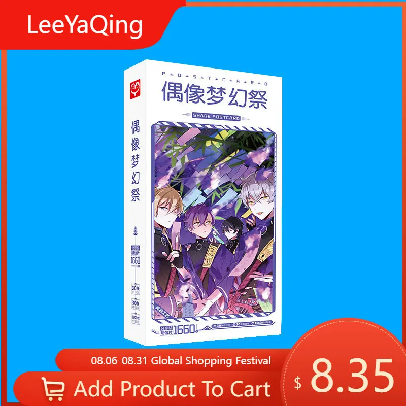 

1660pcs/Box ensemble stars Postcards Anime Post Card Message Card Gift Card