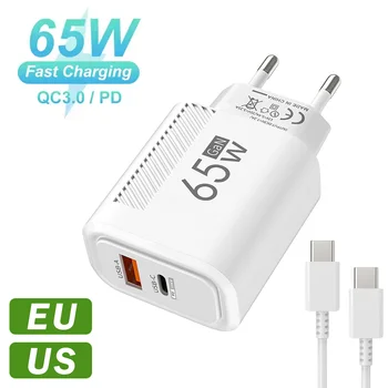 Caricatore USB-C da 65 W GaN ricarica rapida cavo PD tipo C adattatore per telefono cellulare per iPhone 16 Xiaomi Samsung Xiaomi QC 3.0 caricatore da muro