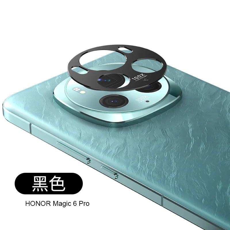 Premium Aluminum Alloy Camera Lens Protector - Metal Cover & Back Ring Protective Film