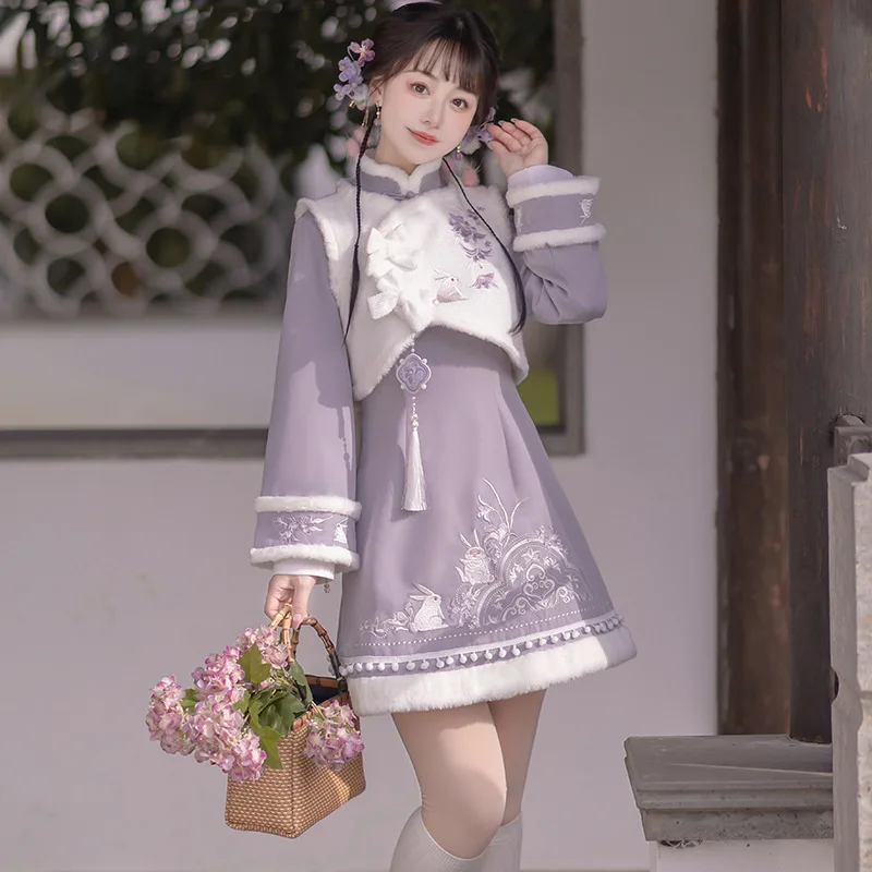 

Lolita Dress New Purple Cloud Rabbit Han Clothing Women's Han Elements Vest Dress Suit Autumn And Winter Original Design