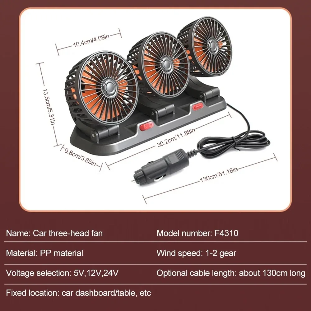 Car Fan 360&deg; Adjustable 3 Head Air Fan Automotive Electric USB/12V/24V 2 Speeds Silent For Home Desk Office Car