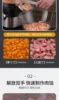 Automatic Commercial Vegetable Chopper with Dicing, Slicing and Shredding Functions meat slicer machine 3