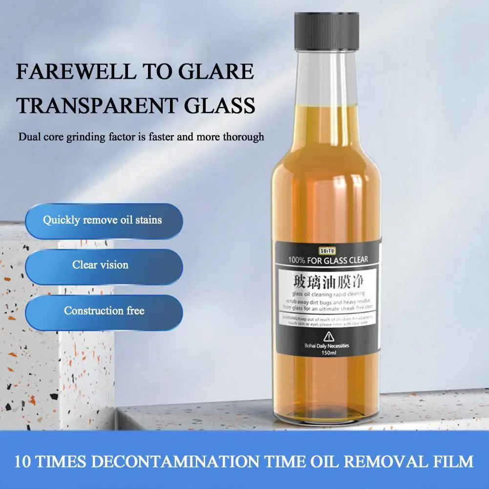 

150ml Car Glass Oil Film Cleaner Deep Cleaning Polishing Mirror Car Glass Car Film Removing Oil Cleaner Windshield Rearview F6n7
