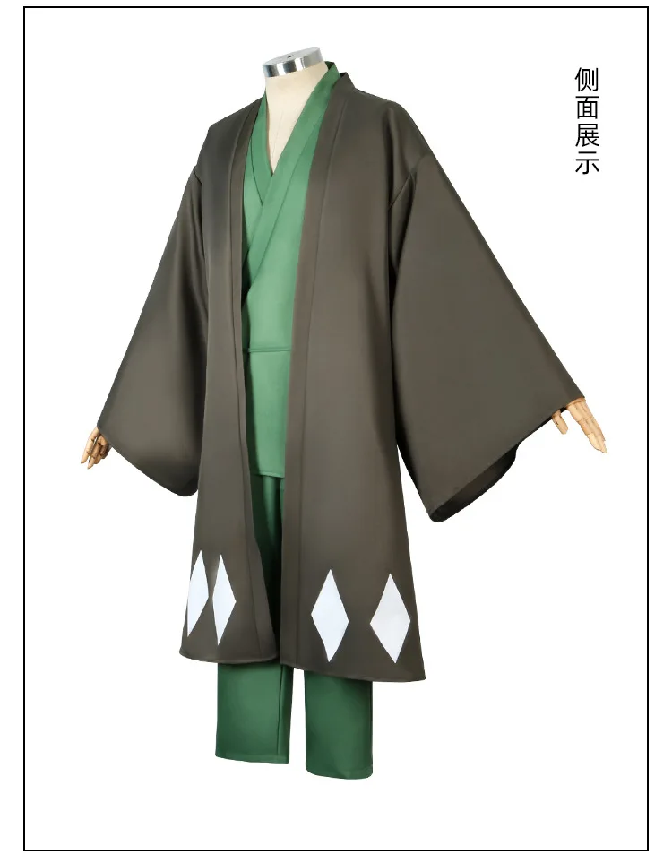 S4708c0edb3204a1cb41c68f55ad00976d - Bleach UK Shop