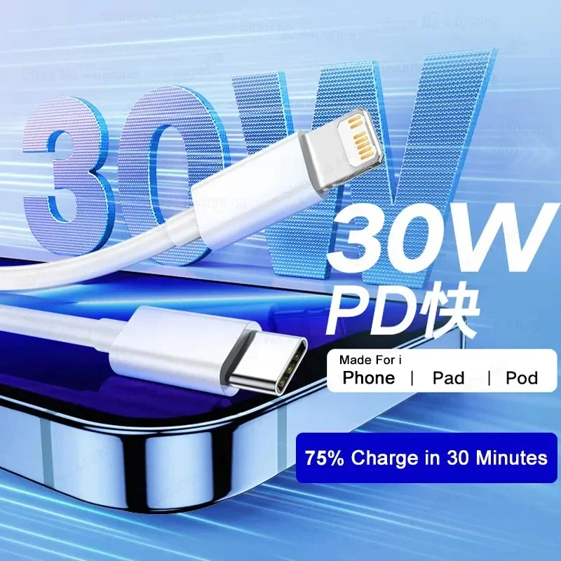 5-1개입 30W 고속 충전 케이블 아이폰 13 12 11 14 Pro Max Mini USB C 케이블 X XR XS MAX 7 8 14 Plus 6 액세서리용