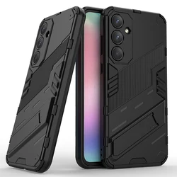 Solid Color Matte Armor Bracket Shockproof Phone Case - GalaxyS23Ultra(6.8