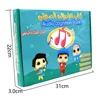 Arabic English Language Reading Book Learning E-book for Children Interactive Voice Reading Early Educational Study Toys Gifts 6