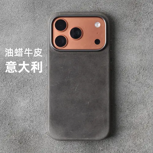 Italian Crazy Horse Genuine Leather Case for iPhone 17 16 15 14 Pro Max Personality Cowhide Magnetic Phone Cover - Image 8