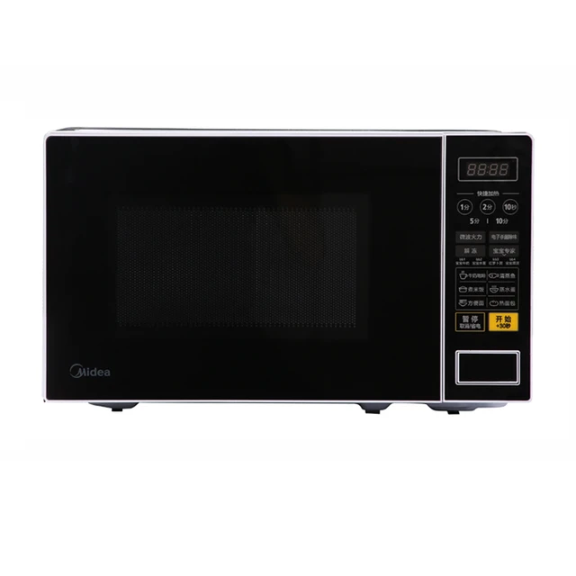 Smart Over-the-Range Wholesale microwave 20l 