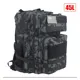 Gray Camouflage 45L
