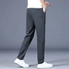 Summer Thin Men's Casual Pants Solid Color Classic High Elastic Straight Soft Casual Fashionable Non-iron Long Trousers Male 3
