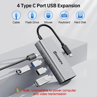 Minisopuru HUB USB C Hub 4 Ports 10Gbps USB Type C to USB C 3.2 Gen1 Hub Adapter for Laptops MacBook Pro Air USB Type-c 3.2 Hub - Image 3