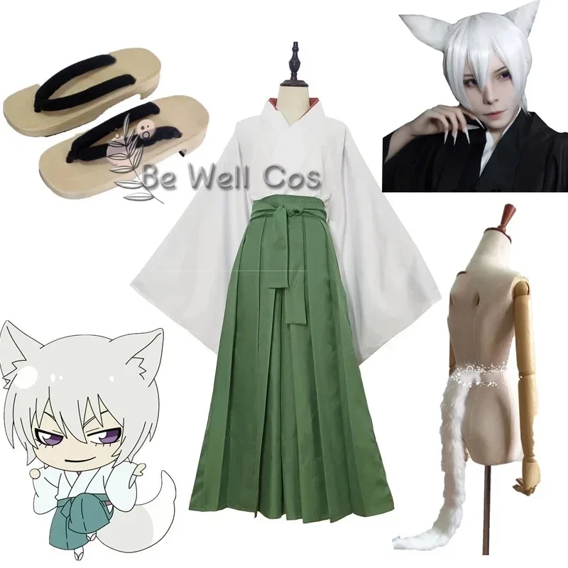 

Костюм для косплея Kamisama Kiss Hajimemashita Love Mizuki, костюм для косплея Kamisama Love ТОМО косплей, обувь для косплея, парик, хвост для Хэллоуина, размер на заказ