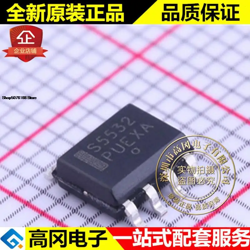 

5pieces SE5532AD8G SOIC-8 S5532 SE5532 ON