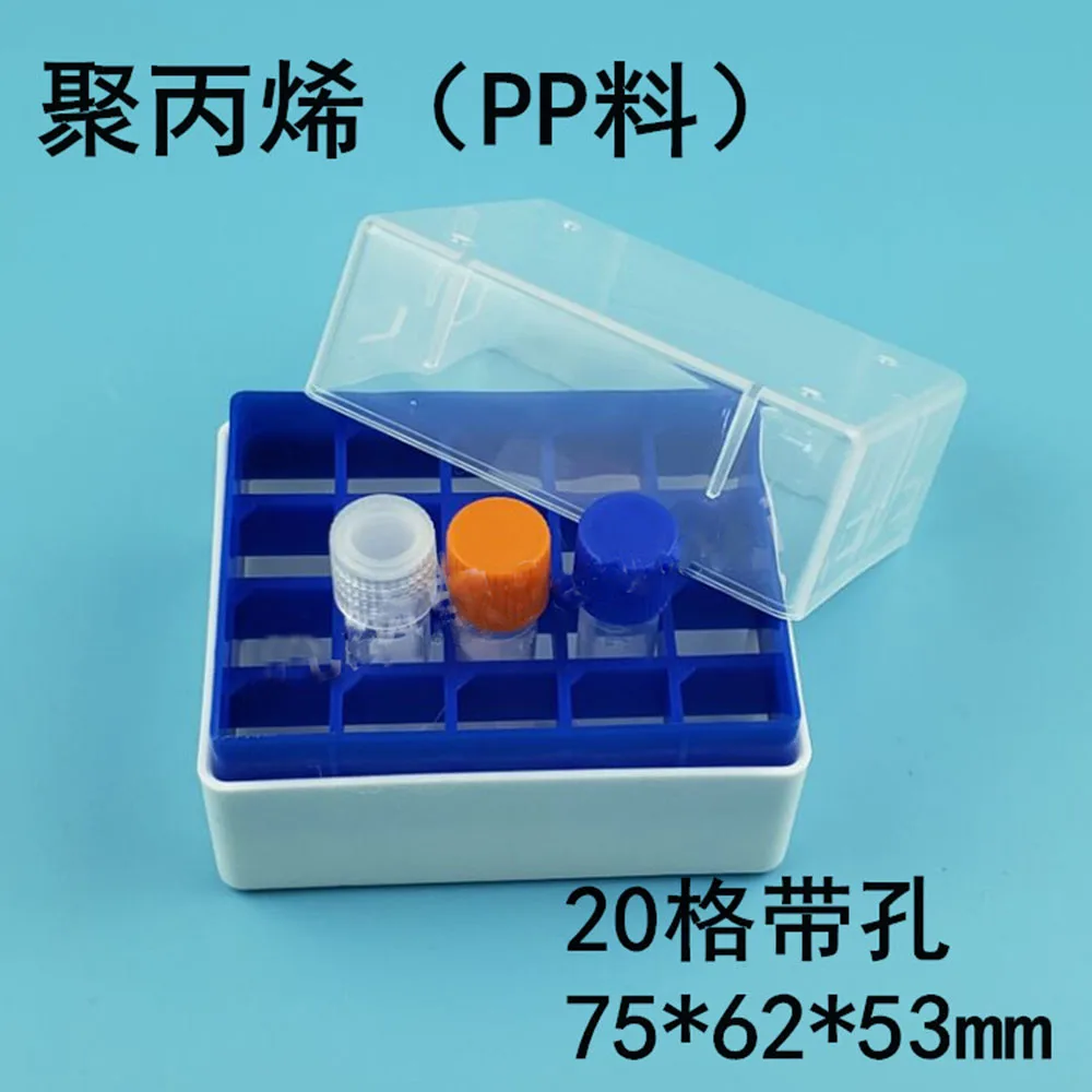 20 Holes laboratory Plastic tube box use for 2ml,1.5ml 1.8ml cryopreservation tube with connection cover