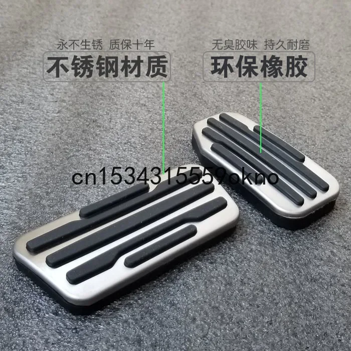 Aluminum Alloy Footrest Gas Brake Pedals Pad For Chevrolet Monza CAVALIER Silverado No Drilling