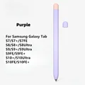 S7-Purple