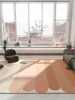 Green Gradient Geometric Carpet Minimalist Fresh Rug Waterproof Non-Slip Living Room Carpets Comfortable Easy Care Bedroom Rugs 3