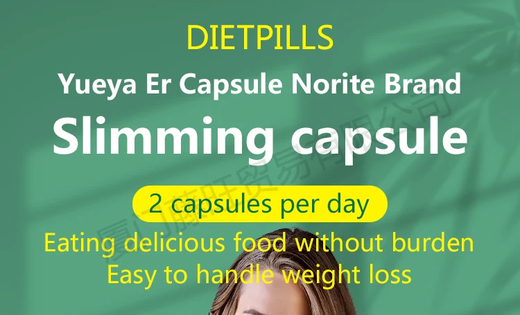 Description Picture 3 of item7 Days Fast Slimming Fat Burning Obesity Belly Powerful Lose Weight for Men & Women Weight Loss Products That Actually Work