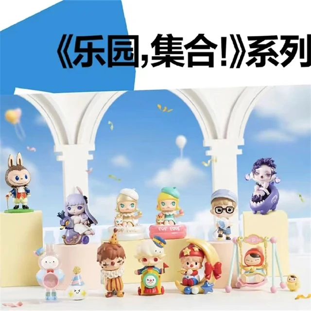 Gathering at the Popland シークレット　付き Gathering at the Popland シークレット 付き Gathering at the Pop